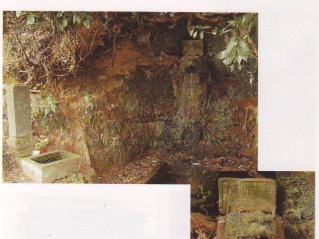 小井戸の滝の写真1