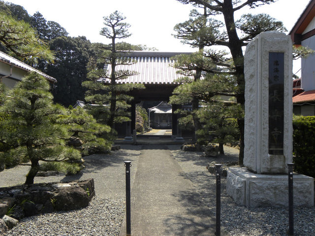 長楽寺の写真1