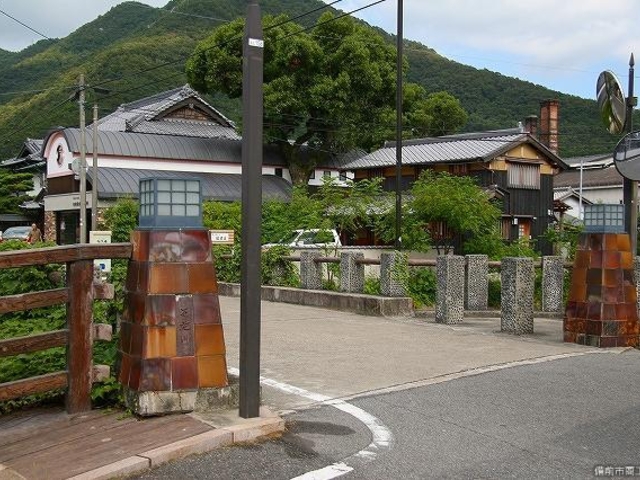 旧山陽道の写真1