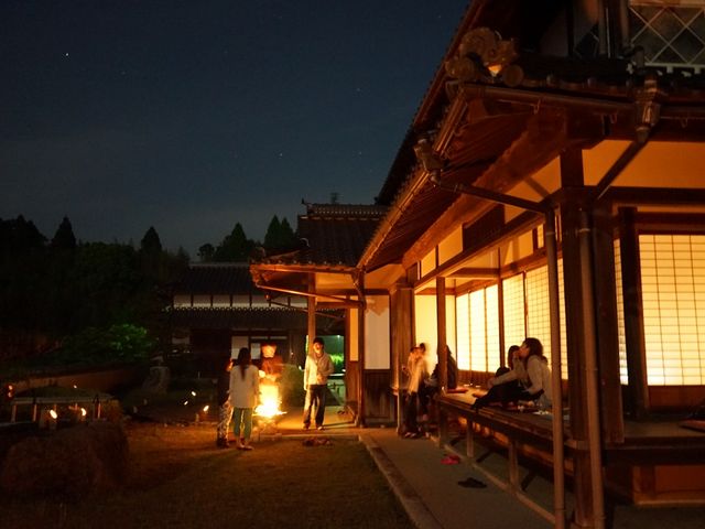 リゾートセンター治部邸