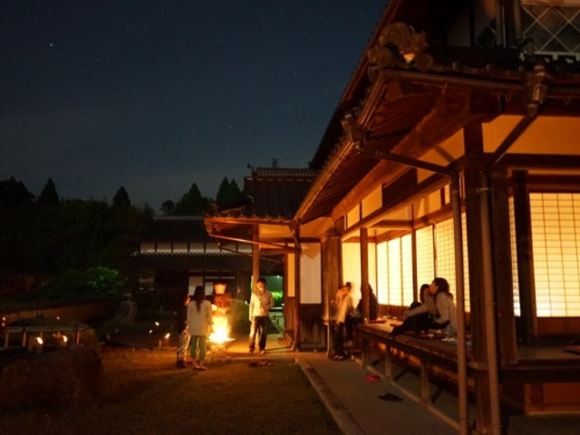 リゾートセンター治部邸