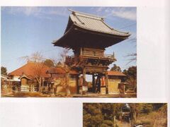 勝栄山能満寺の写真1