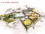 北上総合運動公園の写真1