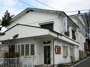 斎藤清アトリエ館の写真1