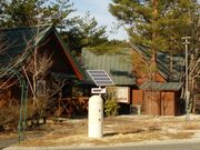 村民の森あいの沢の写真3