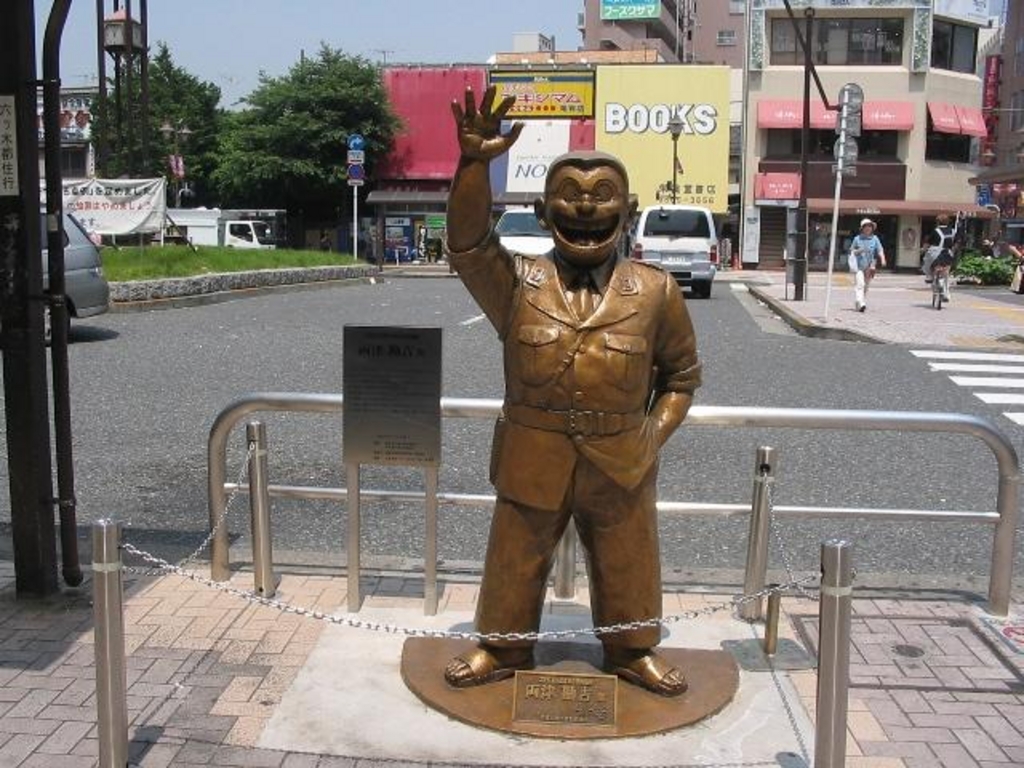 亀有のこち亀像