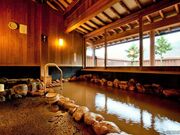 加田の湯の写真1