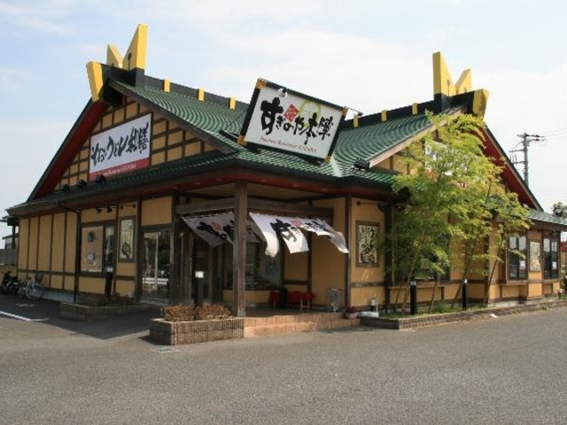 すぎのや本陣