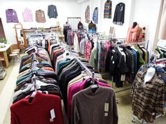 ニット館すだまりの写真1