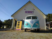 小安苺園の写真2