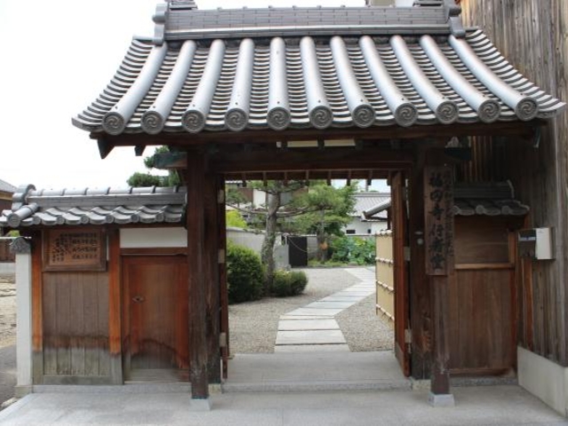 福田寺(行者堂)の写真1