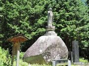 いっぱい清水の写真1