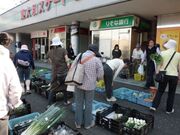 東大和市駅前BIGBOX【直売所】の写真2