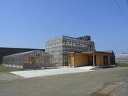 田野町完全天日塩製塩体験施設の写真2