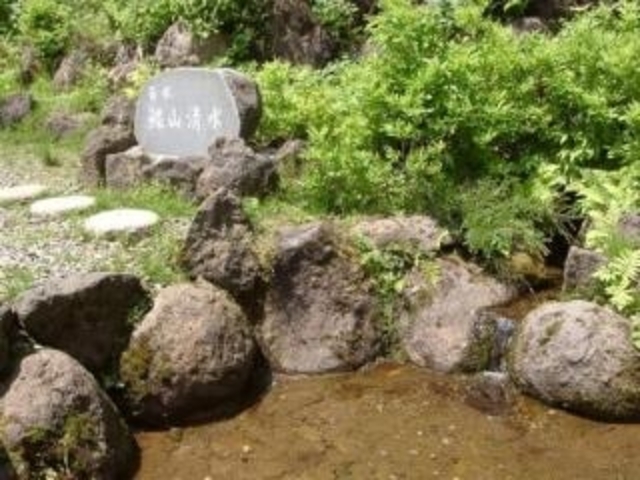 鰈山清水(かれいざんしみず)の写真1