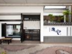 食彩居酒屋灘やの写真1