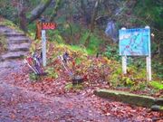 八石山・南条登山口の写真2