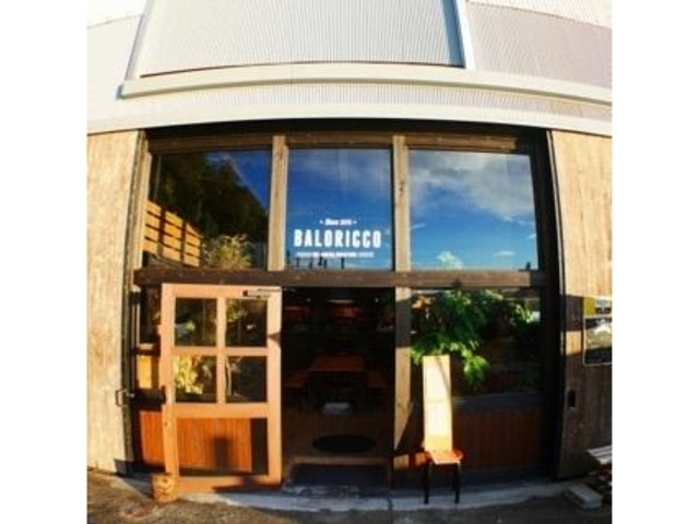 BALORICCO の写真1