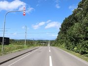 一般社団法人なかしべつ観光協会の写真3