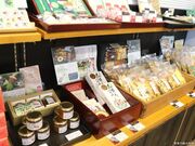 栗東観光案内所の写真2