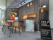 米原駅サイクルステーションの写真1