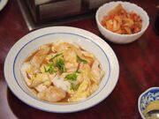 焼肉 由楽の写真3