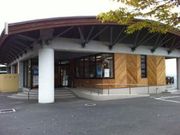 ふるさと回想館 八面山荘の写真2