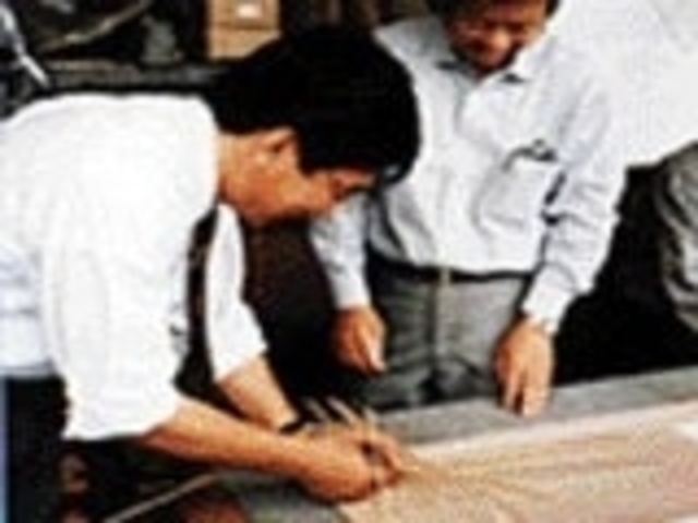 東洋竹工の写真1