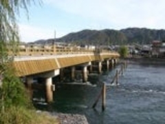 宇治橋の写真1