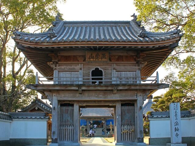 第9番札所 法輪寺