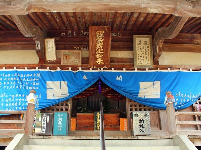 第9番札所 法輪寺