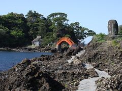 矢島・経島の写真1