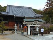 第3番札所 金泉寺の写真4