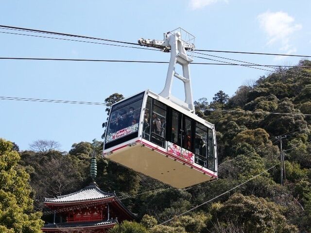 金華山ロープウェーの写真1