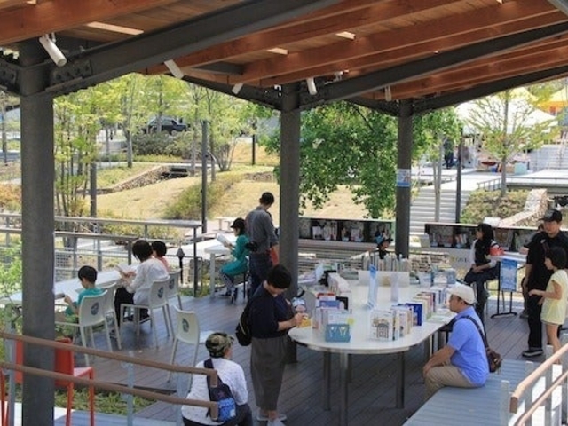 虎渓用水広場