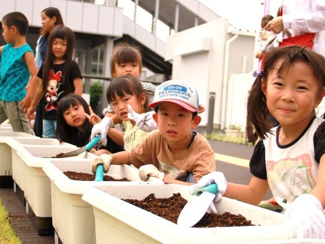虎渓用水広場