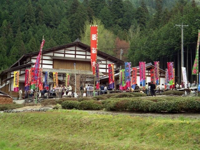 かしも明治座の写真1