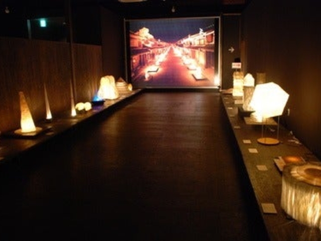美濃和紙あかりアート館