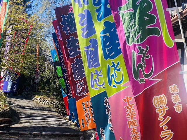 美濃歌舞伎博物館 相生座の写真1