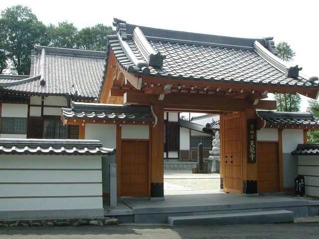 天龍寺の写真1