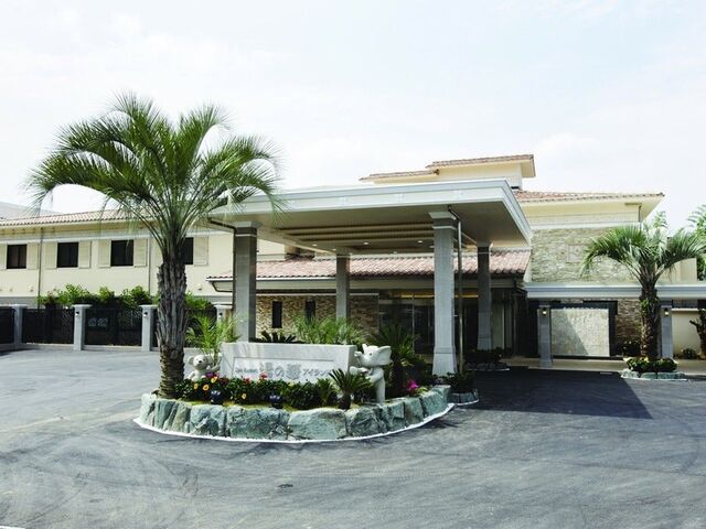 Spa Resort湯の華アイランド