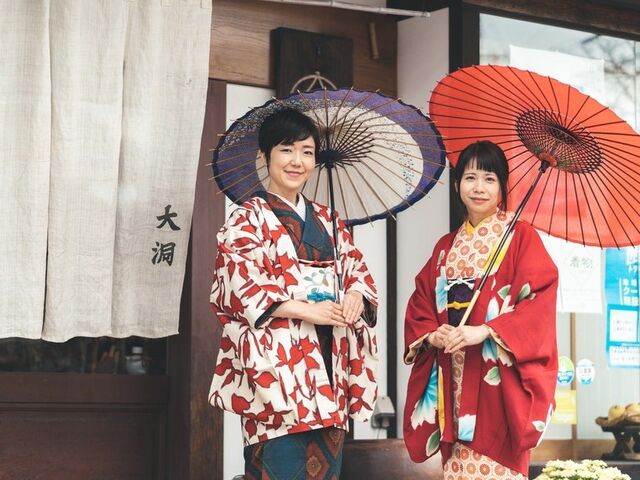 染と呉服 大洞