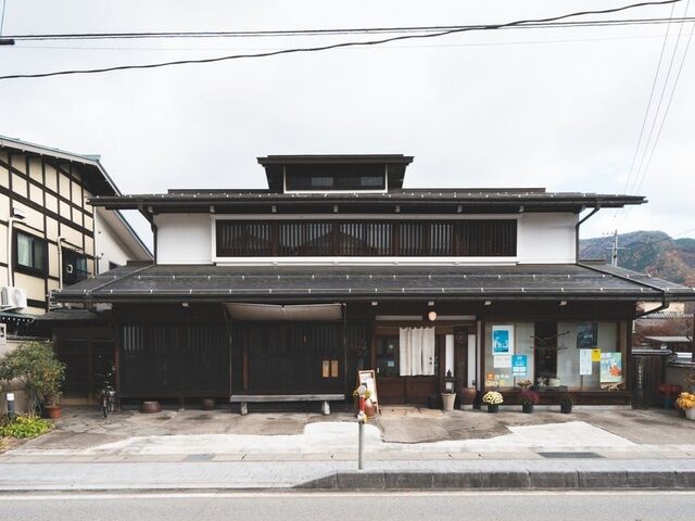 染と呉服 大洞