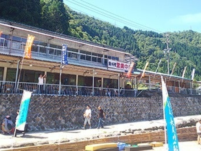 郡上八幡やな