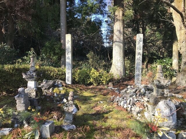 瑞巌寺・小島頓宮の碑