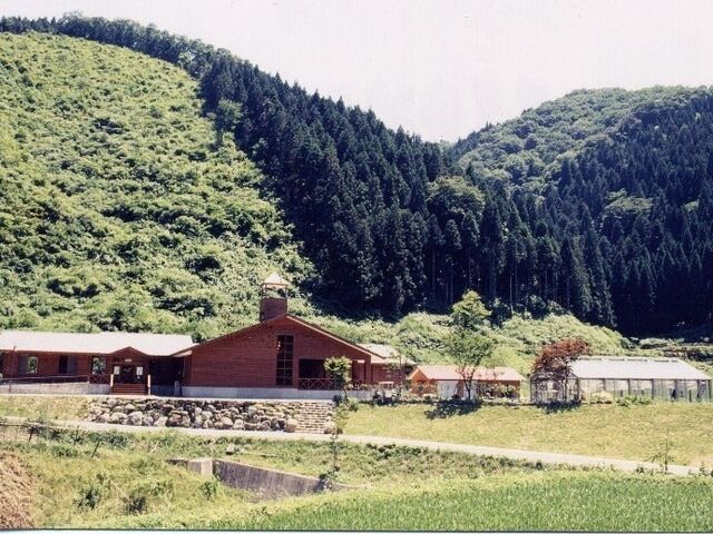 月夜谷ふれあいの里の写真1