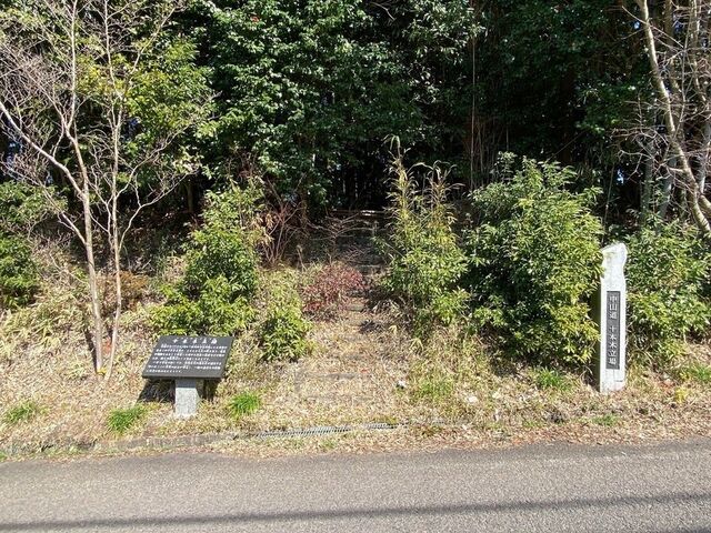 十本木立場の写真1