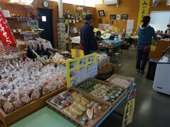 しおなみ山の直売所の写真1