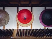 長良川てしごと町家CASAの写真2