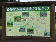 白拍子谷 <島津の退き口ゆかりの地>の写真3